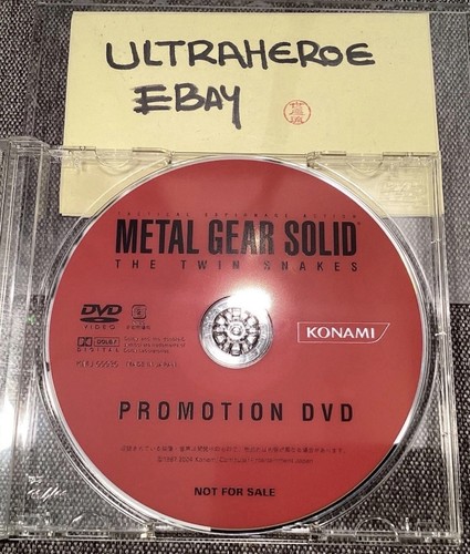 Metal gear solid the - metal,