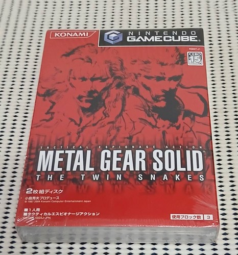 Metal gear solid - gear, snakes