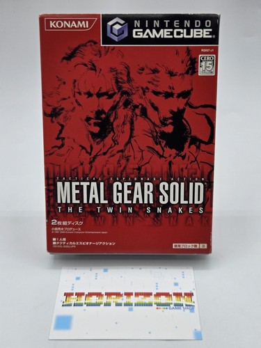 Metal gear solid - solid, the