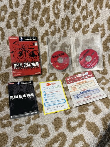 Metal gear solid - metal,