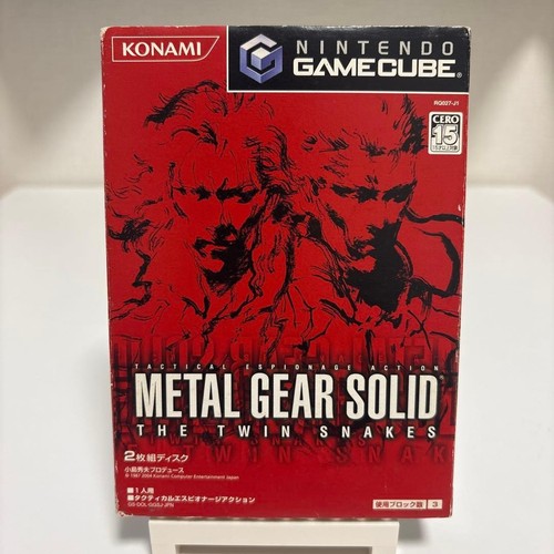 Nintendo gamecube metal gear - metal,