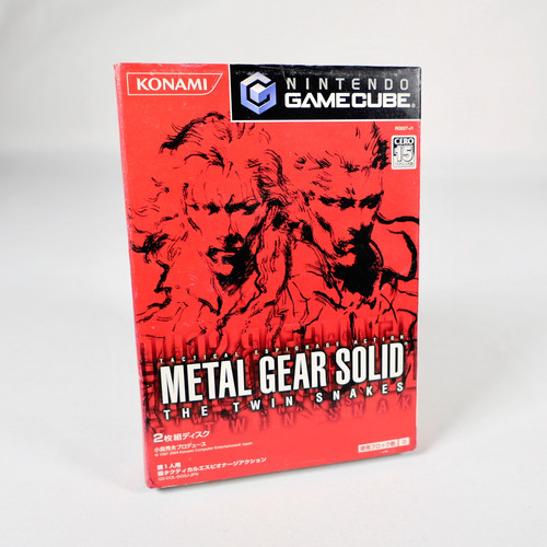 Metal gear solid the - metal,