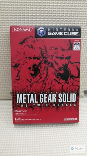 Nintendo gamecube metal - nintendo,