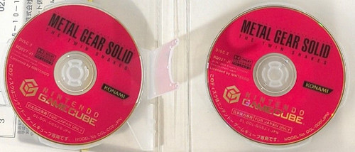 Metal gear solid the twin - gear,